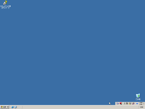 WindowsServer2003-3790.1828-Japanese-Desk.png