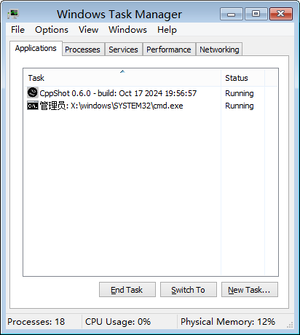 8441PE zhCN-Taskmgr.png