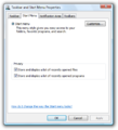任务栏和“开始”菜单属性