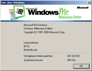 WindowsME-4.90.2495-About.png