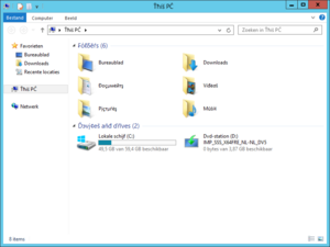 9391Server nlNL-FileExplorer.png