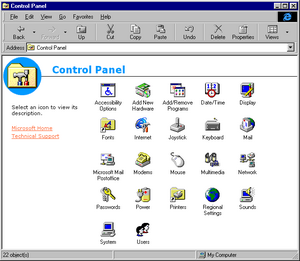 Windows95-OSR2.5-Beta-ControlPanel.png