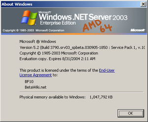 WindowsServer2003-5.2.3790.1069-About.png