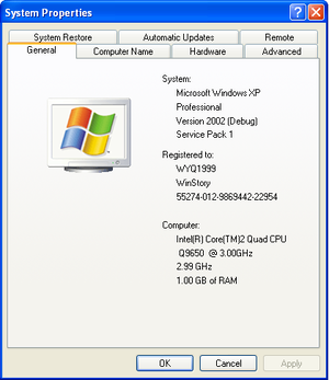 WindowsXP-5.1.2600.1106-Debug-SystemProperties.png