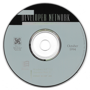 WinNT3.5-612-JP-Disc.png