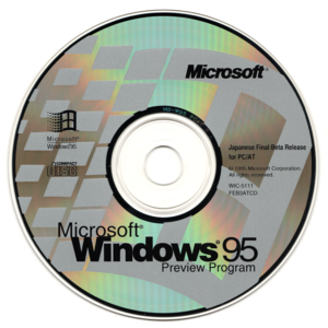 Win95-720-JP-CD-Variant1.png