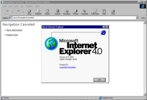1693-About internetexplorer.png