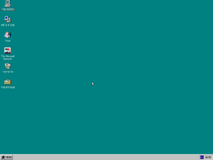 Windows95-4.0.812-Desktop.png