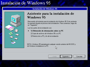 Windows95-4.00.490-Spanish-Setup1.png