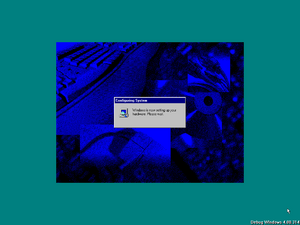Windows95-4.00.314-Setup5.png