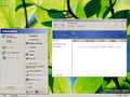 Windows Classic theme in Windows Longhorn build 4074