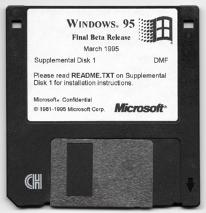 Windows95-4.00.347-Supplemental1.png