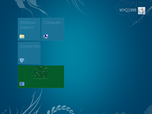 7978(fbl dnt3 wireless)-StartScreen.png