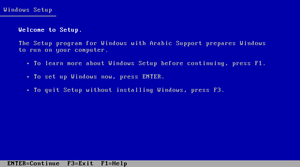 Windows-3.1.018-Arabic-Setup1.png