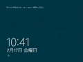 锁屏界面