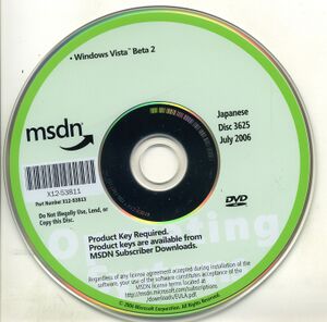 WinVista-5384.4-DVD-MSDN-Japanese.jpg
