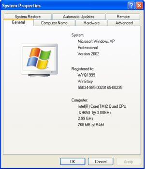 WindowsXP-5.1.2525-SystemProperties.png