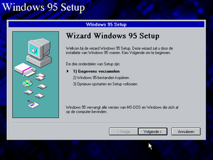 Windows95-4.00.462-Dutch-Setup1.png