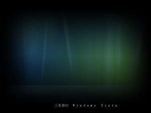WindowsVista-RTM-GUIBoot.png
