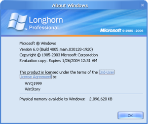 WindowsLonghorn-6.0.4005-About.png