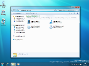 Windows7-6.1.7070.0-PLOCExplorer.png