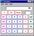 Windows 95 Build 90c 中的计算器