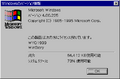 关于 Windows