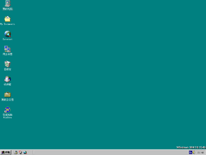 Windows98-4.10.1546-CHS-Desktop.png