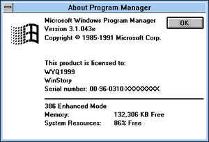 Windows31-3.0.43e-About.png