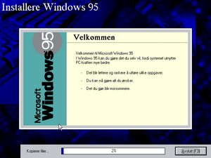 Windows95-4.00.450-Norwegian-Setup4.png