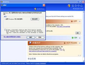 20040309160356 40365.jpg