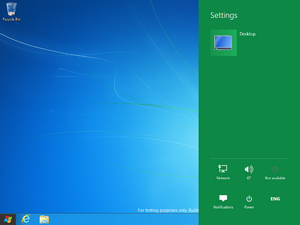8106(fbl grfx dev1)-SettingsCharms.png