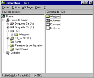 Windows95-4.00.222-FRA-Explorer.png