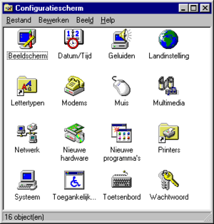 Windows95-4.00.222-NED-ControlPanel.png