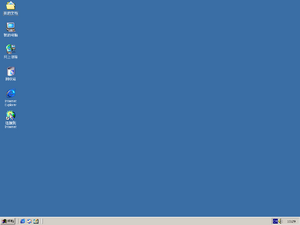 Windows2000-RTM-Desktop.png