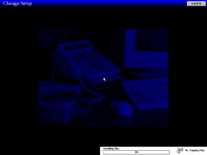 Windows95-4.0.116-Setup4.png
