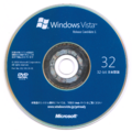 x86 日语 DVD