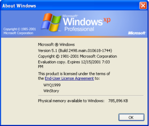 WindowsXP-5.1.2498-About.png