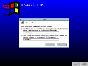 Win95Build58s 2.png