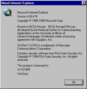 InternetExplorer2.0-4.40.474-About.png