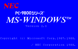 Win2.03 pc98 boot.png