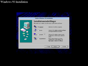 Windows-95-4.00.450-Danish-Setup3.png