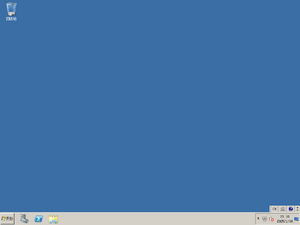 Windows-Server-2008-R2-RTM-Desktop.png