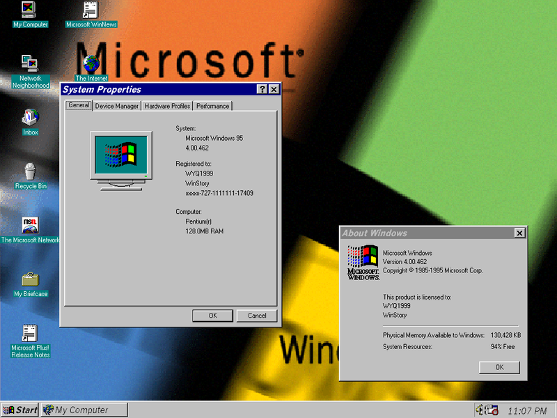 文件:MicrosoftPlus-4.40.50-Win95.png