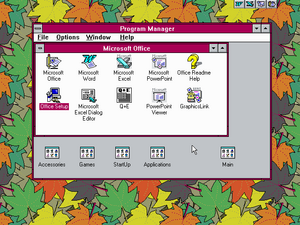 Microsoft Office 4.0 Menu.png