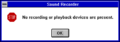 录音机录音和/或播放设备警告