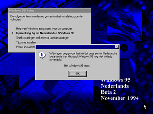Windows95-4.00.222-NED-Setup6.png