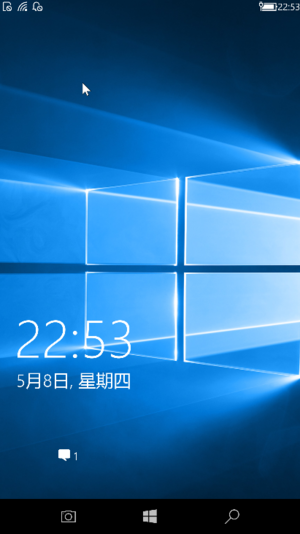 WP-10.0.16241.1001-lockscreen.png