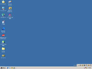 WinME-2499-Beta3-Japanese-Desk.png