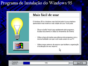 Windows95-4.00.490-BrazilianPortuguese-Setup2.png